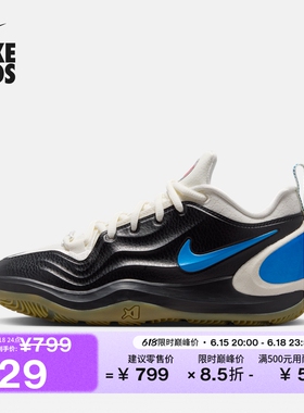 耐克阿贾AJA大童透气实战篮球鞋夏季新款男女童NIKE A'TWO IH2231