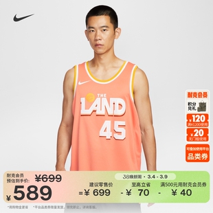 耐克骑士队多诺万·米切尔男子速干球衣冬季新款NIKE NBA HM5977