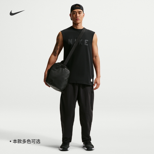 Nike耐克速干梭织宽松男训练长裤
