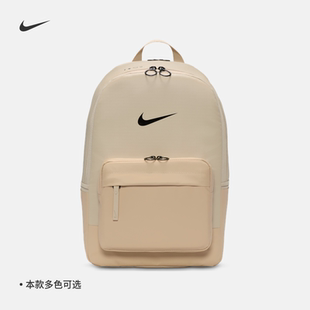 HERITAGE DN3592 梭織收納運動書包NIKE 耐克實用尤金雙肩包冬季