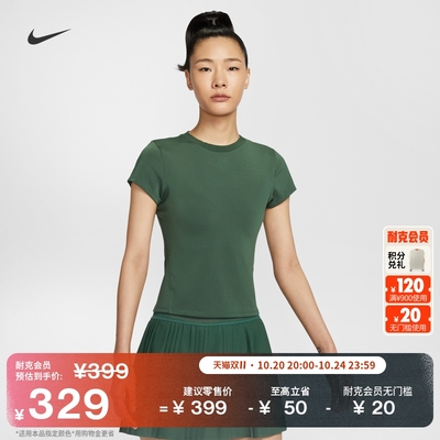 Nike耐克速干半袖女短袖网球上衣