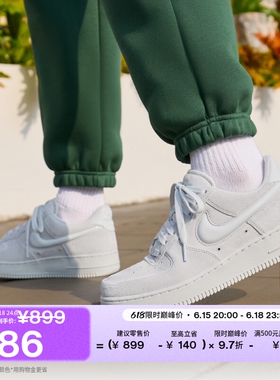 耐克空军一号女子平底运动鞋胶底NIKE AIR FORCE 1 HV4406