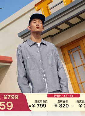 耐克男子宽松工装衬衫青年布长袖纯棉基本款轻便休闲NIKE HV0883