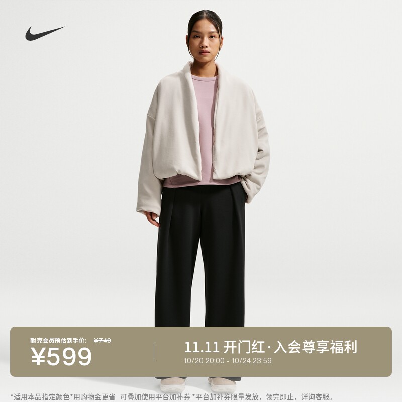 Nike耐克24.7超感柔软女速干长裤