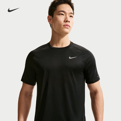 Nike耐克速干训练男短袖跑步上衣