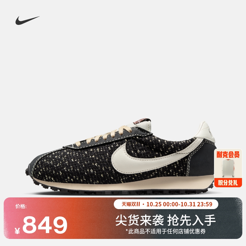 Nike耐克低帮复古跑鞋风男运动鞋