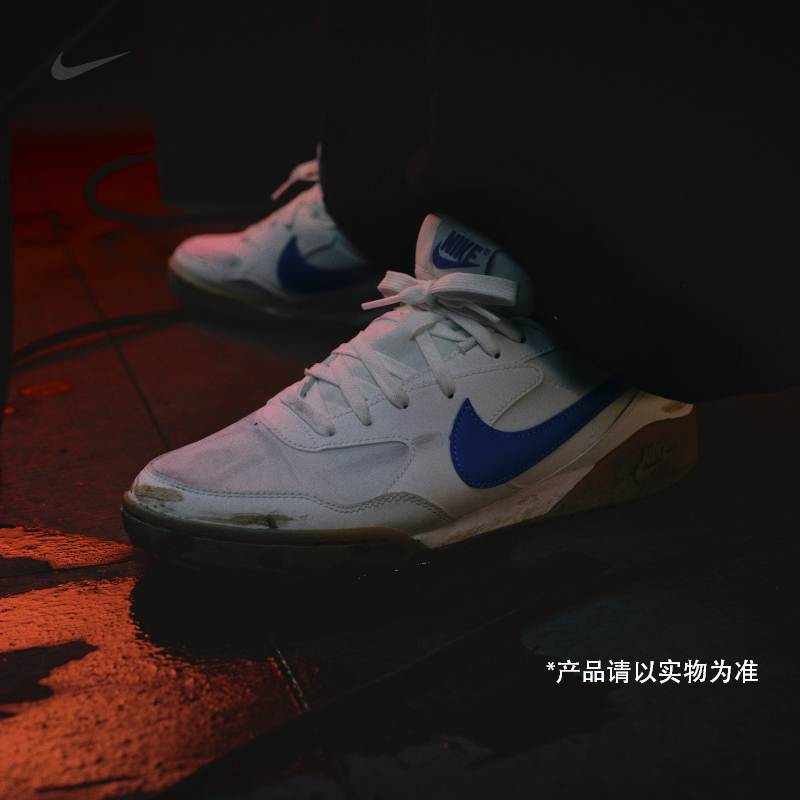 耐克男子复古足球薄底鞋运动鞋秋季官方NIKE TERRA MAN