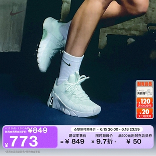 耐克女子透气综合训练鞋小白鞋秋季健身轻便NIKE FREE II7406