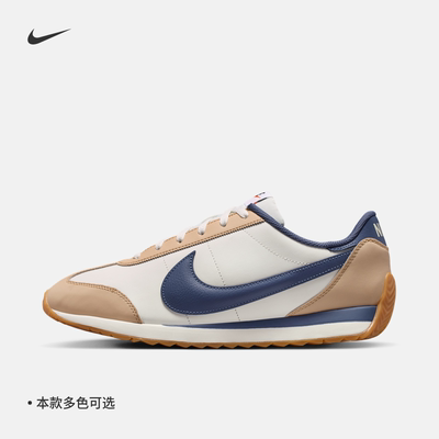 Nike耐克平底男子运动鞋薄底鞋