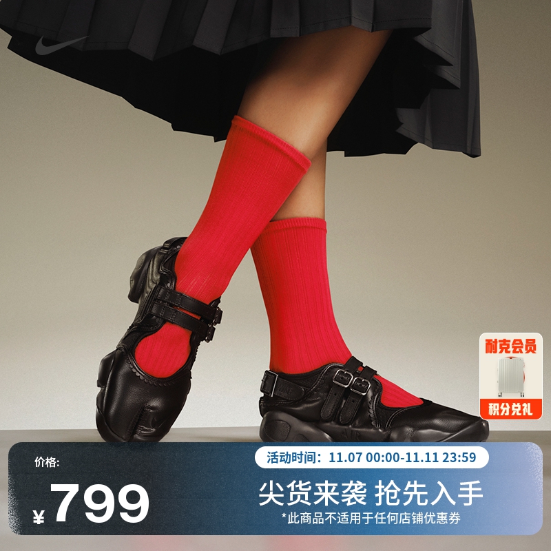 Nike耐克忍者鞋AirRift女运动鞋