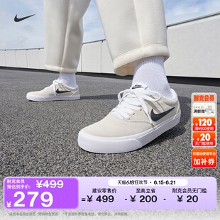 耐克女子低帮运动鞋秋季复古翻毛皮支撑耐穿NIKE CHARGE IM4399