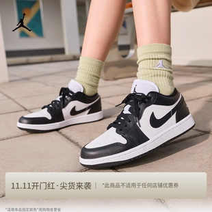 耐克乔丹女子刺绣板鞋 DC0774 秋冬平底低帮轻便运动鞋 AJ1 JORDAN