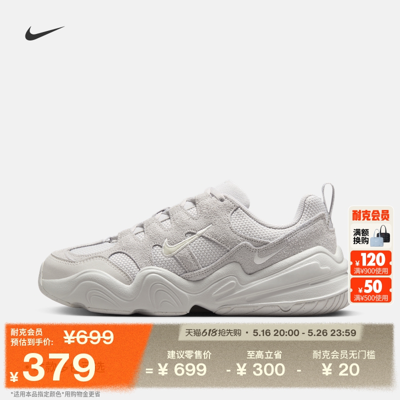 ۻ㣺009Ұ//Ұ/ɫ 35.5 NikeͿTech HeraŮ˶Ь748Ԫ2(374Ԫ/)