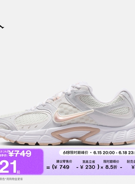 耐克女子轻便运动鞋夏透气复古跑鞋风反光装饰NIKE V5 RNR HQ7901