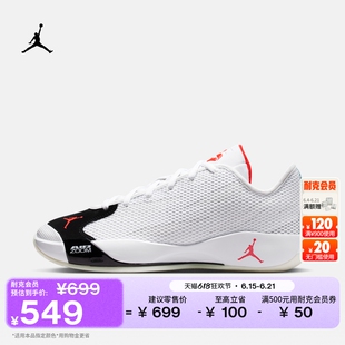 耐克乔丹东契奇男子透气实战篮球鞋夏运动JORDAN LUKA 77 IF1611
