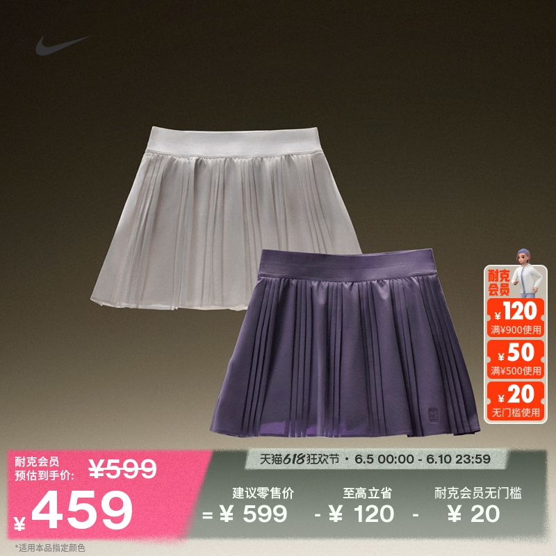 010/ XS(ˣ NikeͿŮٸȹ908Ԫ2(454Ԫ/)