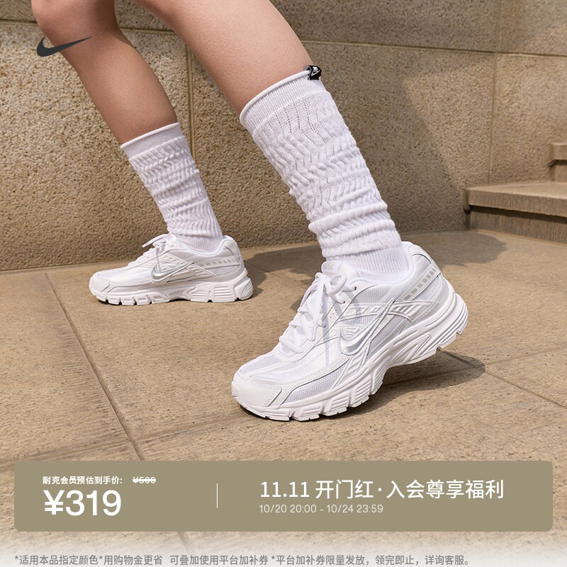 耐克女子透气运动鞋秋冬复古跑鞋风缓震NIKE INITIATOR 394053