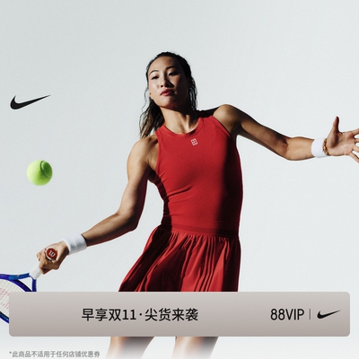 Nike耐克速干褶裥女子网球半身裙