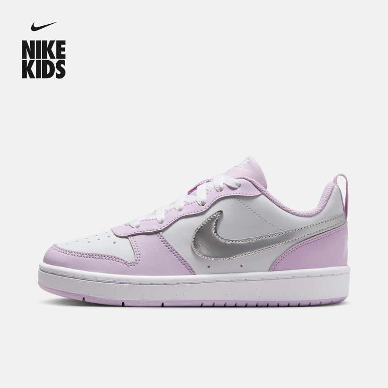 Nike耐克官方酷菠萝男女童COURT大童运动鞋夏季板鞋低帮IH0407