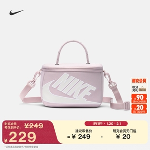 耐克鞋盒式斜挎包春季实用收纳时尚NIKE FN3059