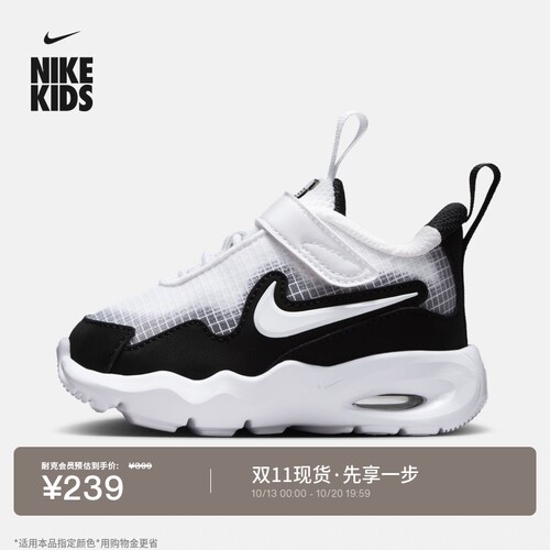 Nike耐克AIRMAXNOVA婴童运动鞋