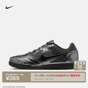 耐克男子平底复古足球薄底鞋秋冬抓地舒适运动鞋NIKE GATO IB3566