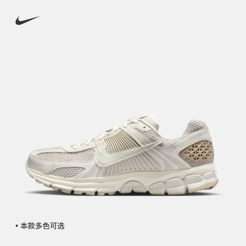 Nike耐克迈柔VOMERO5男子运动鞋