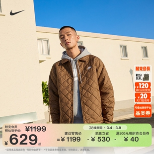 耐克男子宽松防泼水教练夹克冬季新款保暖棉服外套NIKE HV1378