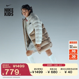 耐克风行者系列大童拒水羽绒外套冬男女童NIKE WINDRUNNER IQ3183