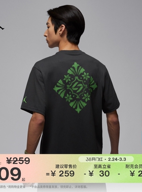 耐克乔丹东契奇男子纯棉T恤春季新款柔软JORDAN IM2171