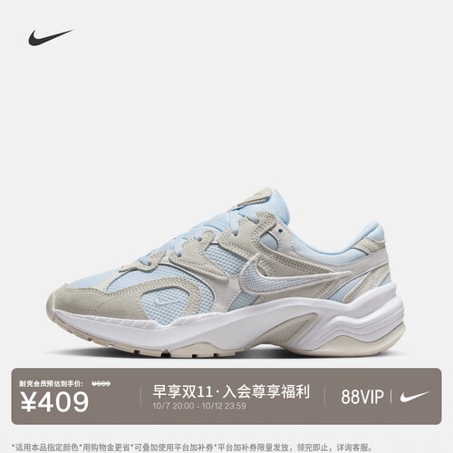 Nike耐克复古跑鞋风透气女运动鞋
