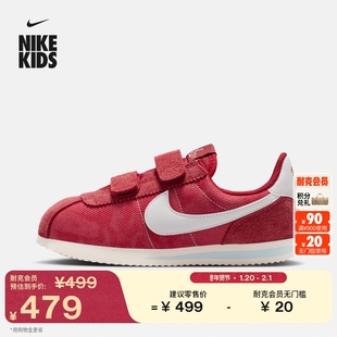耐克幼童魔术贴运动鞋春季新款男女童红色低帮NIKE CORTEZ IO9255