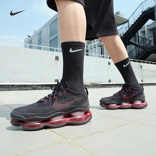 环保DJ4701 MAX SCORPION男子大气垫运动鞋 Nike耐克官方AIR 夏季