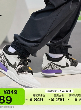 耐克乔丹大童低帮运动鞋夏季男女童缓震回弹JORDAN AJ312 CD9054