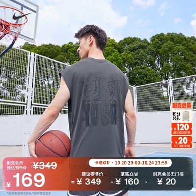 Nike耐克速干弹力男无袖篮球上衣