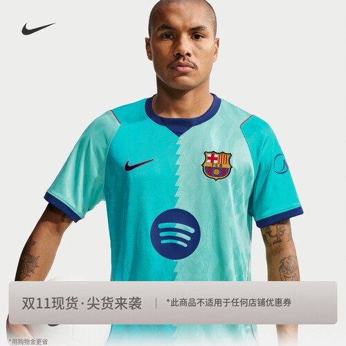 Nike耐克巴萨男速干足球短袖球衣