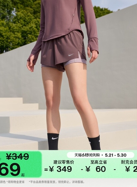耐克女子中腰二合一跑步短裤夏季速干NIKE SWIFT DRI-FIT HJ5377