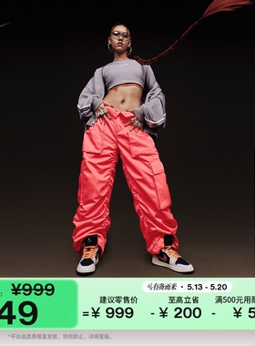 耐克乔丹女子轻便AJ1板鞋皮面平底运动鞋JORDAN IB7007