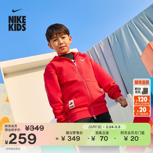 耐克马年限定脱缰系列新年大童红色连帽衫男女童NIKE CLUB IV4751