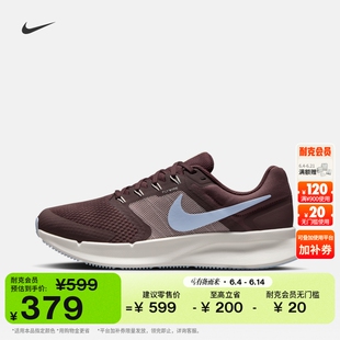 耐克女子透气公路专业跑步鞋夏季缓震NIKE RUN SWIFT 3 DR2698
