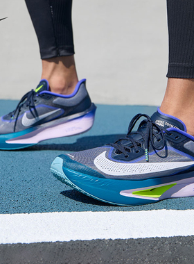 耐克男子轻便专业跑步鞋春季公路竞速碳板NIKE ZOOM FLY 6 FN8454