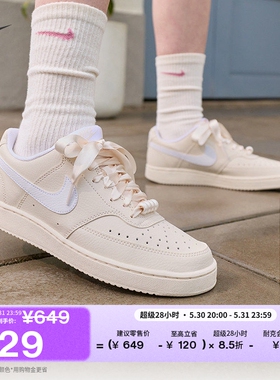 耐克女子透气板鞋夏新款低帮运动鞋NIKE COURT VISION LOW IB6652