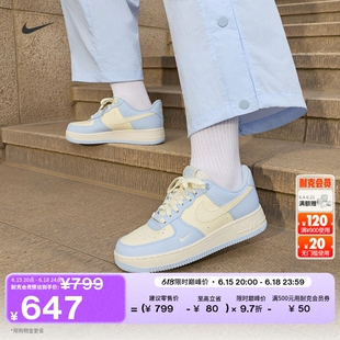 耐克空军一号女子轻便平底运动鞋夏新款NIKE AIR FORCE 1 IV3222
