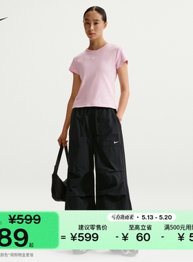 耐克女子宽松中腰降落伞裤夏季新款休闲结构感长裤NIKE IR1639