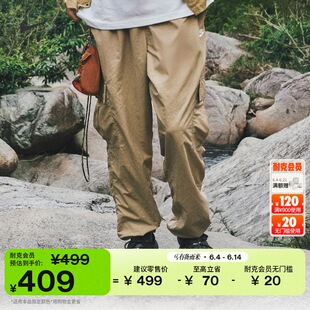 耐克男子梭织工装风长裤夏季机能风刺绣塔夫绸NIKE CLUB HJ1991