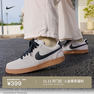 耐克男子平底运动鞋秋冬低帮板鞋NIKE COURT VISION LOW IO7727