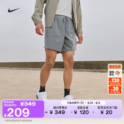 Nike耐克耐穿二合一男子跑步短裤