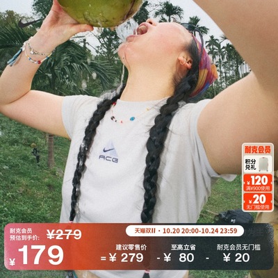 Nike耐克ACG户外速干女子短袖T恤