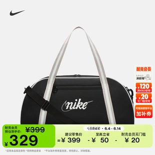 DH6863 CLUB 耐克实用训练包夏季 收纳拉链口袋可调节肩带提手NIKE