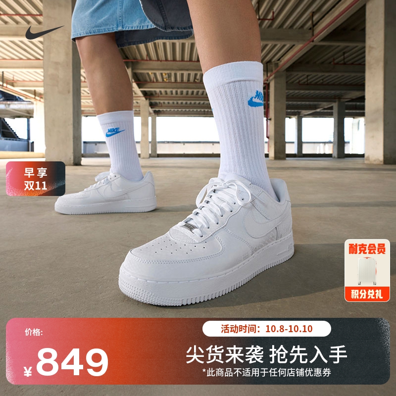 Nike耐克空军一号科比男子运动鞋